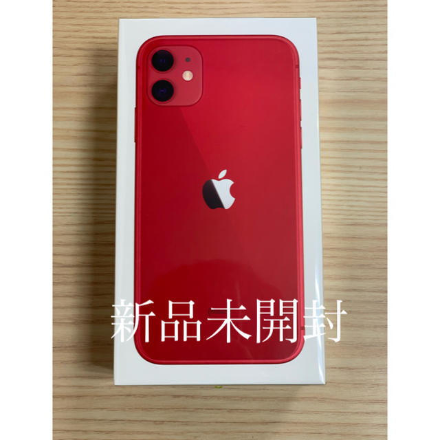 iPhone11 64GB SIMフリー