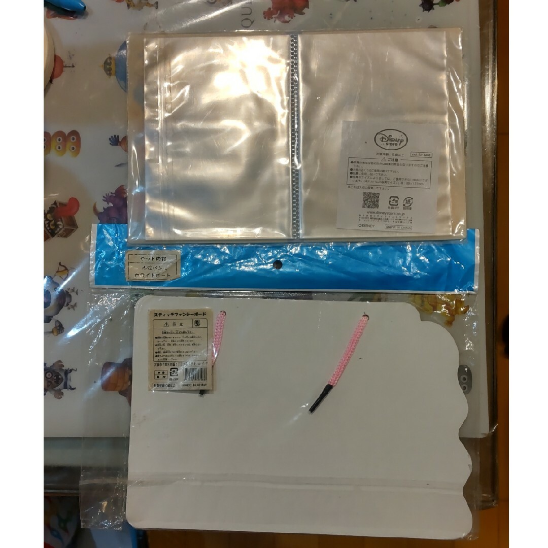 リロ&スティッチ セット リロ&スティッチ セット