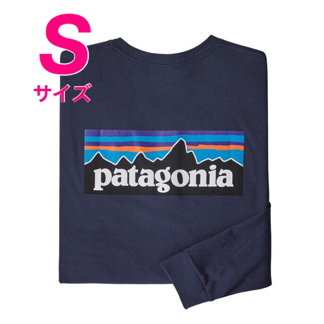 patagonia(パタゴニア)のSサイズ【完売品】メンズ ロングスリーブ P-6ロゴ レスポンシビリティー メンズのトップス(Tシャツ/カットソー(七分/長袖))の商品写真