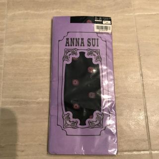 アナスイ(ANNA SUI)の【新品未使用】ANNA SUI  スパイラルフローラル柄 ハイソックス丈(タイツ/ストッキング)