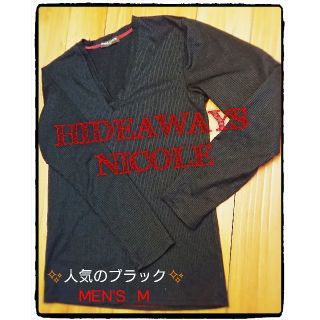 ハイダウェイ(HIDEAWAY)のハイダウェイニコル ストライプ Ｖネックカットソー ロンT(Tシャツ/カットソー(七分/長袖))