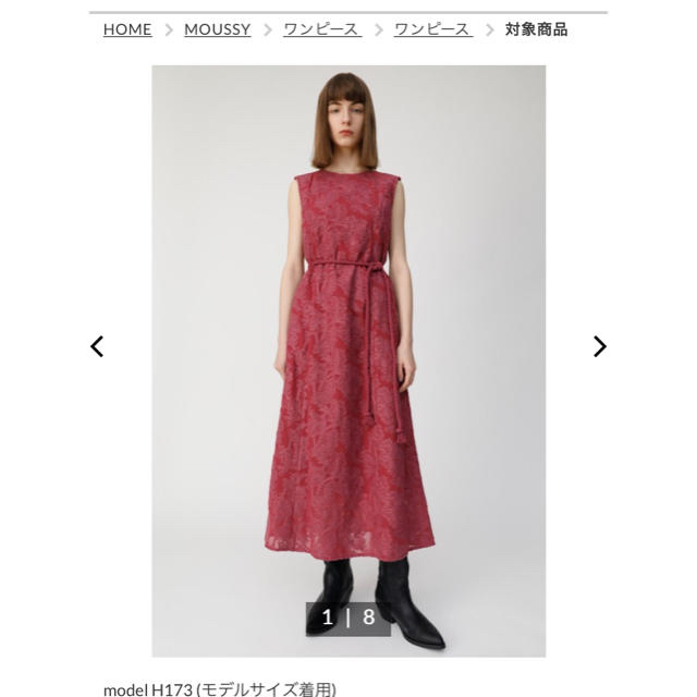 moussy LACE SLEEVELESS ドレス 新品未使用