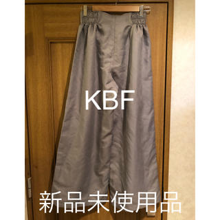 ケービーエフ(KBF)の♡KBF♡ワイドパンツ♡(カジュアルパンツ)