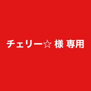 エイチアンドエイチ(H&H)のH&M HEROネックレス　安室奈美恵(ネックレス)