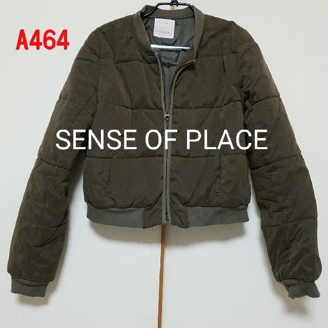 SENSE OF PLACE by URBAN RESEARCH(センスオブプレイスバイアーバンリサーチ)のA464♡SENSE OF PLACE ジャケット レディースのジャケット/アウター(その他)の商品写真