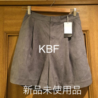 ケービーエフ(KBF)の♡KBF♡スエードキュロット スカート♡(キュロット)
