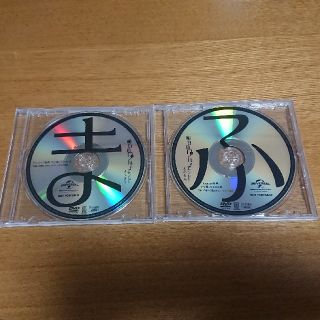 明日色ワールドエンド DVD特典(ミュージシャン)