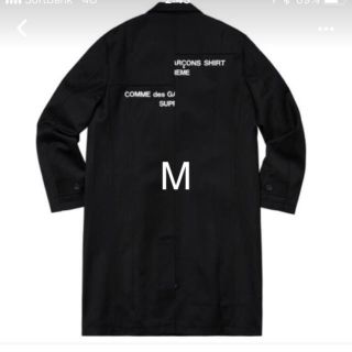 コムデギャルソン(COMME des GARCONS)のSupreme comme des garcons over coat M(チェスターコート)