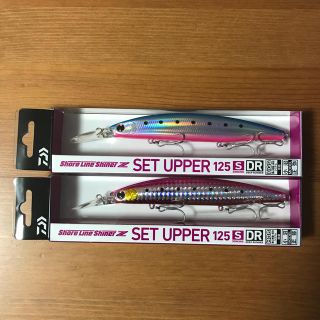 ダイワ(DAIWA)のセットアッパー125S-DR(ルアー用品)