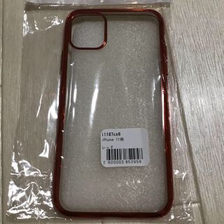 iPhone11 ケース　赤　(iPhoneケース)