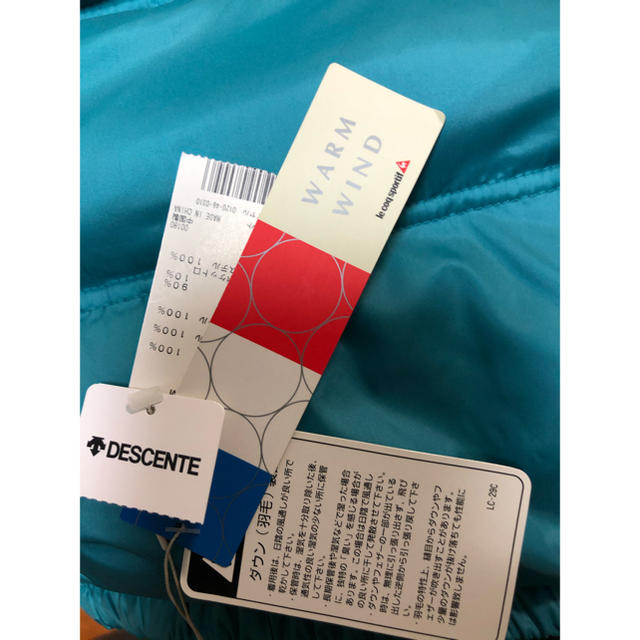le coq sportif(ルコックスポルティフ)の新品未使用👌ルコックダウンベスト　レディースＭ  レディースのジャケット/アウター(ダウンベスト)の商品写真