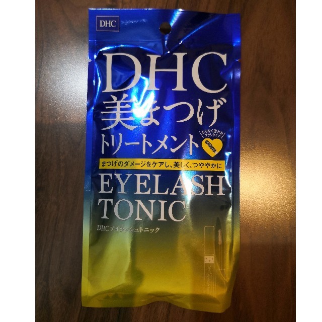 DHC(ディーエイチシー)のDHC 美まつげトリートメント コスメ/美容のスキンケア/基礎化粧品(まつ毛美容液)の商品写真