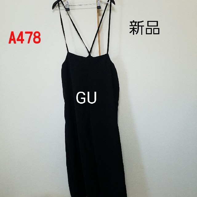 GU(ジーユー)のA478♡新品 GU サロペット レディースのパンツ(サロペット/オーバーオール)の商品写真