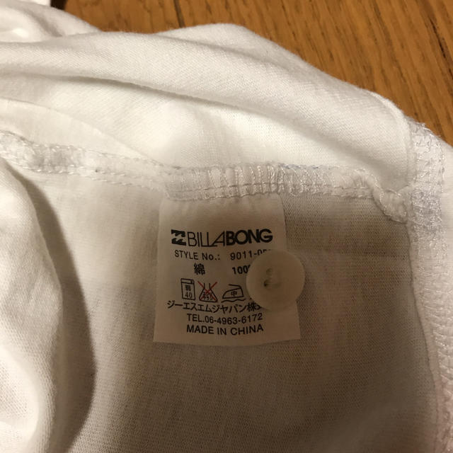 billabong(ビラボン)のBILLABONGパーカー長袖シャツ メンズのトップス(Tシャツ/カットソー(七分/長袖))の商品写真