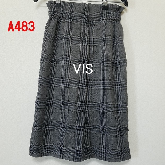 ViS(ヴィス)のA483♡VIS スカート レディースのスカート(ひざ丈スカート)の商品写真