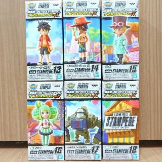 バンプレスト(BANPRESTO)のワーコレ　ワンピース　スタンピード   ワールドコレクタブルフィギュア(アニメ/ゲーム)