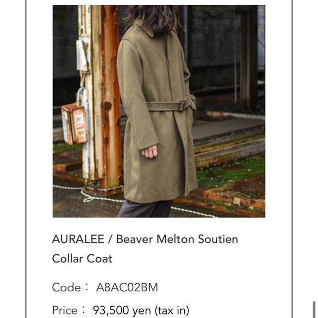 メンズ【11月末まで掲載】最終掲載週特別値引き　BEAVER MELTON COAT