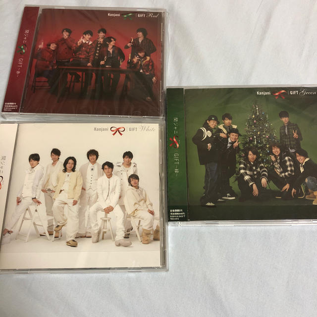 関ジャニ∞(カンジャニエイト)の関ジャニ∞ GIFT～白、赤、緑～(完全生産限定) エンタメ/ホビーのCD(ポップス/ロック(邦楽))の商品写真