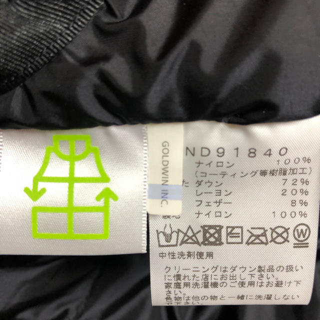 THE NORTH FACE(ザノースフェイス)のTHE NORTH FACE baltol light jacket メンズのジャケット/アウター(ダウンジャケット)の商品写真