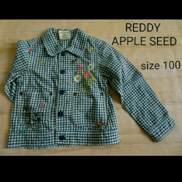 REDDY APPLESEED(レディーアップルシード)の刺繍 チェック ジャケット 女の子 100 キッズ/ベビー/マタニティのキッズ服女の子用(90cm~)(ジャケット/上着)の商品写真