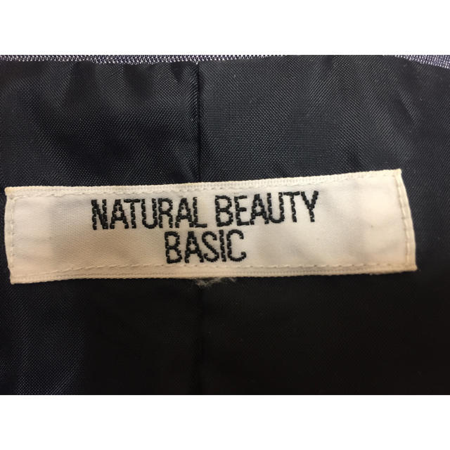 NATURAL BEAUTY BASIC(ナチュラルビューティーベーシック)のステンカラーコート ✨美品✨ レディースのジャケット/アウター(スプリングコート)の商品写真