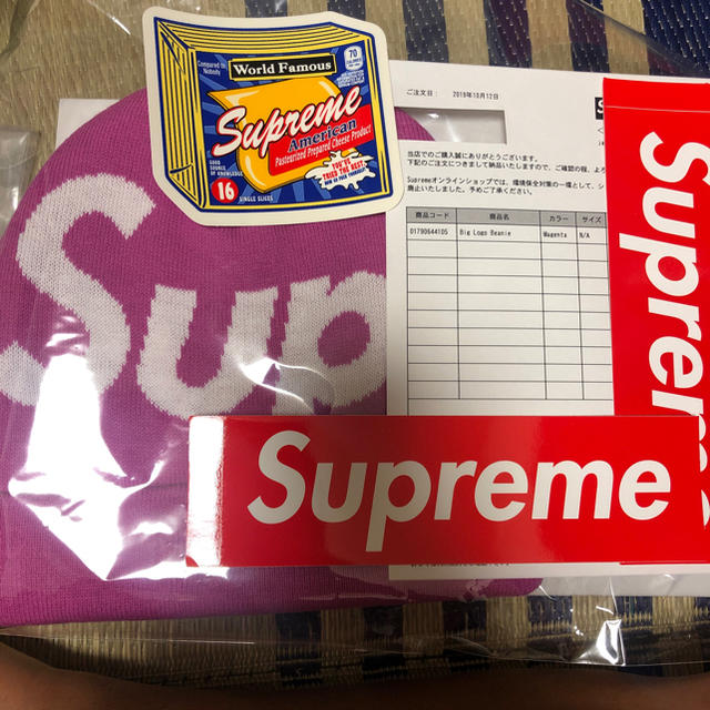 Supreme(シュプリーム)のsupreme Big Logo Beanie シュプリーム  ロゴ　ニット メンズの帽子(ニット帽/ビーニー)の商品写真