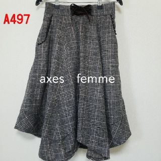 アクシーズファム(axes femme)のA497♡axes femme スカート(ひざ丈スカート)