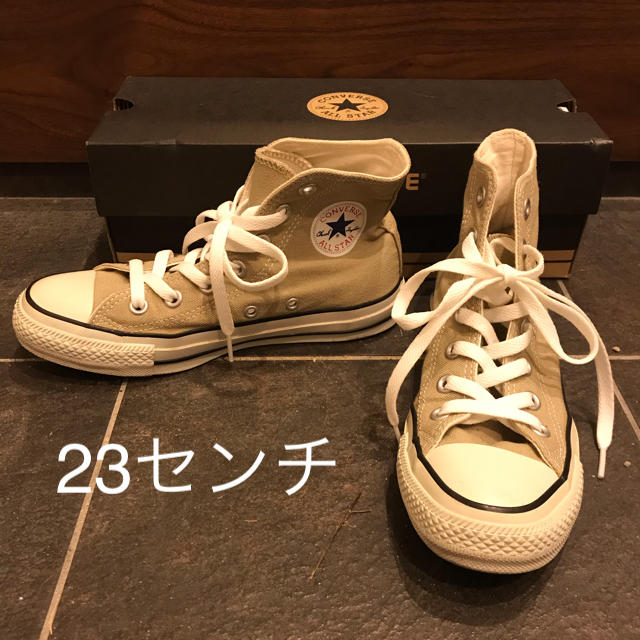 CONVERSE(コンバース)の23センチ　コンバース オールスター　ハイカット　ベージュ　オールシーズン レディースの靴/シューズ(スニーカー)の商品写真