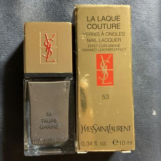 イヴサンローランボーテ(Yves Saint Laurent Beaute)の限定品ララック　クチュール　レザー53 トープグレイン(マニキュア)