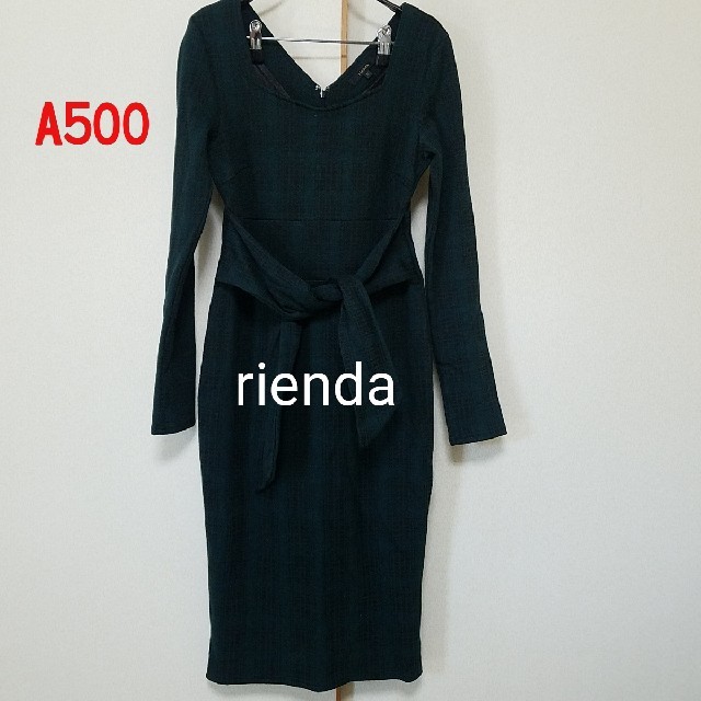 rienda(リエンダ)のA500♡rienda ワンピース レディースのワンピース(ロングワンピース/マキシワンピース)の商品写真