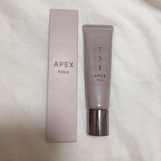 ポーラ(POLA)のPOLA APEX メイクアップベース(化粧下地)