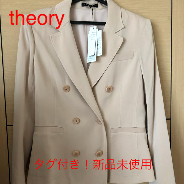 セオリー【タグ付き❗️未使用】theory ジャケット