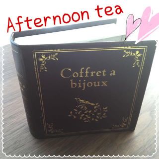 アフタヌーンティー(AfternoonTea)のアフタヌーンティー❤︎アクセケース(小物入れ)