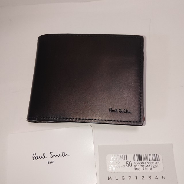 Paul Smith(ポールスミス)のポールスミス 財布 メンズのファッション小物(折り財布)の商品写真