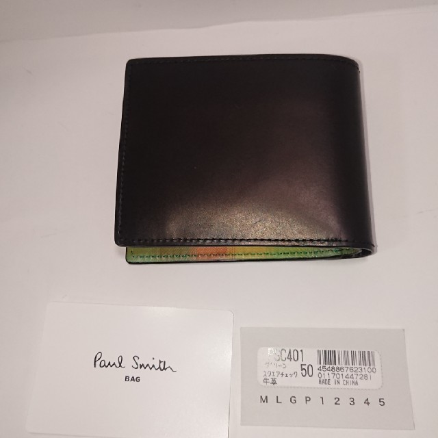 Paul Smith(ポールスミス)のポールスミス 財布 メンズのファッション小物(折り財布)の商品写真