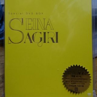 宝塚 早霧せいな SEINA SAGIRI Special DVD-BOXの通販 by R's shop｜ラクマ