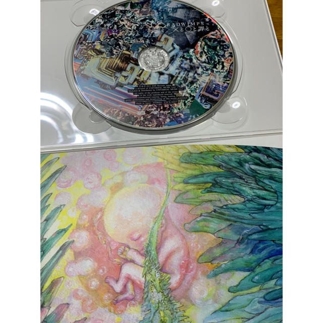 Xと○と罪と RADWIMPS  【初回盤】 エンタメ/ホビーのCD(ポップス/ロック(邦楽))の商品写真