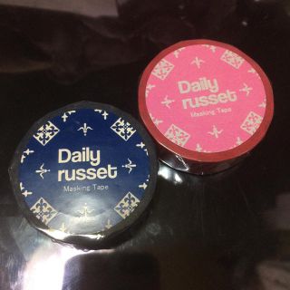 ラシット(Russet)の【新品】Daily russet(デイリー ラシット)マステ2点セット(テープ/マスキングテープ)