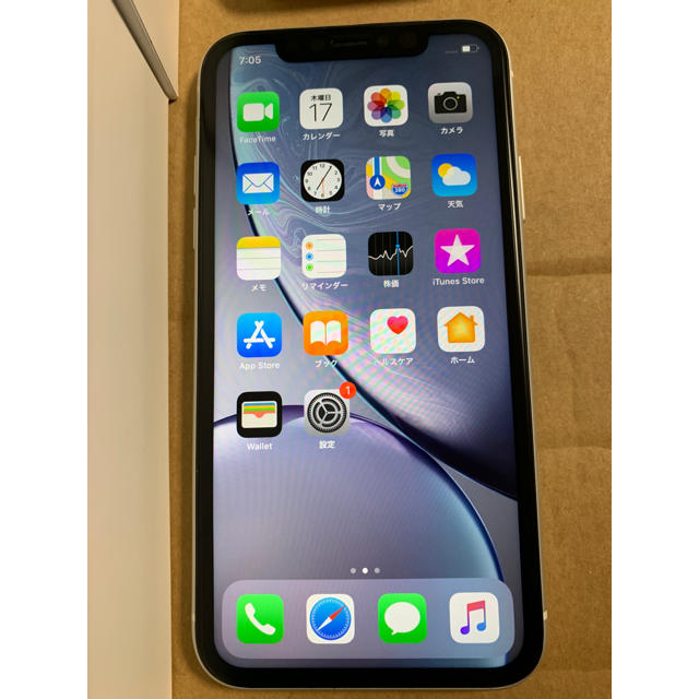 SIMロック解除済み iPhone XR 64GB 美品 スマホ/家電/カメラのスマートフォン/携帯電話(スマートフォン本体)の商品写真