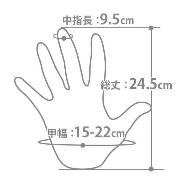レディースフリースコットン手袋　レッド レディースのファッション小物(手袋)の商品写真