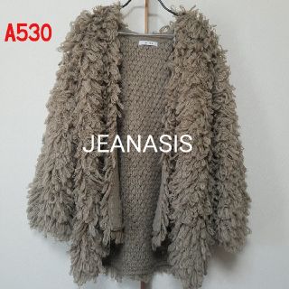 ジーナシス(JEANASIS)のA530♡JEANASIS プードルニットコート(ニットコート)