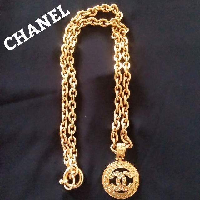 美品 CHANEL ビンテージ ネックレス ゴールドネックレスシャネルネックレス