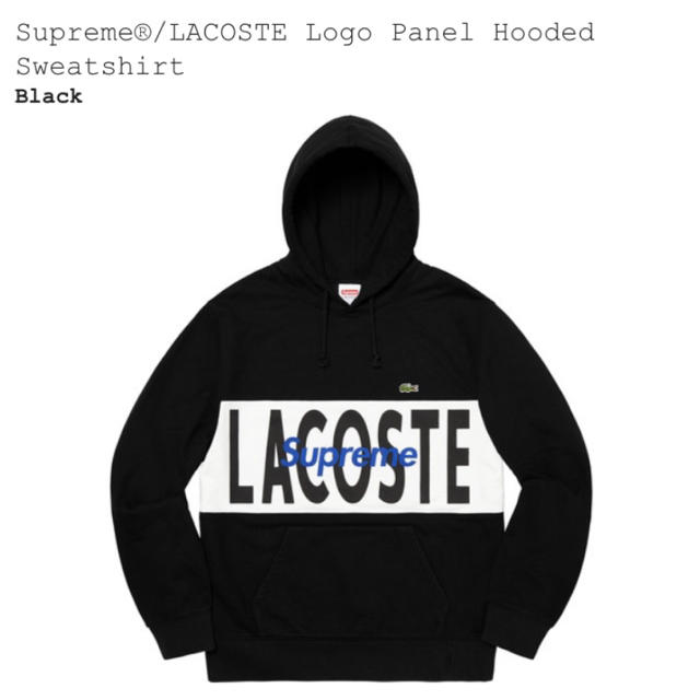 2019aw Supreme®/LACOSTE Logo Panel Hood