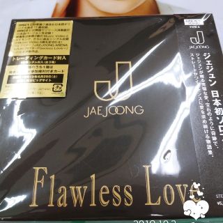 💜ジェジュン初アルバムFlawlessLove💜(K-POP/アジア)