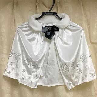 クレアーズ(claire's)のエルサ風羽織❄️［クレアーズ］ハロウィンに(マフラー/ストール)