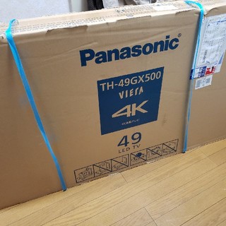 パナソニック(Panasonic)の49型4K　Panasonic VIERA(テレビ)