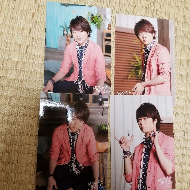 嵐(アラシ)の嵐 BLAST宮城 櫻井翔 フォトセ エンタメ/ホビーのタレントグッズ(アイドルグッズ)の商品写真