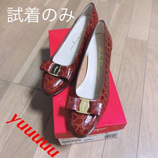 サルヴァトーレフェラガモ(Salvatore Ferragamo)のサルヴァトーレフェラガモ  37.5 試着のみ(ハイヒール/パンプス)