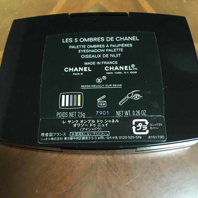 CHANEL(シャネル)のｵﾜｿﾞｰﾄﾞｩ ﾆｭｲ・ﾚ ｻﾝｸ ｵﾝﾌﾞﾙ ﾄﾞｩ ｼｬﾈﾙ CHANEL コスメ/美容のベースメイク/化粧品(アイシャドウ)の商品写真