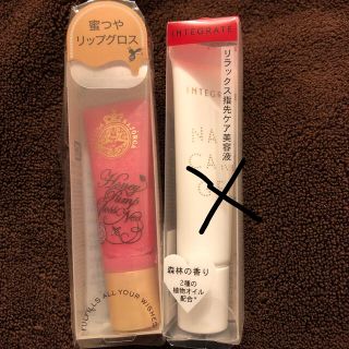 シセイドウ(SHISEIDO (資生堂))のaya様専用★資生堂 リップグロス1点★アイブロウ1点(リップグロス)